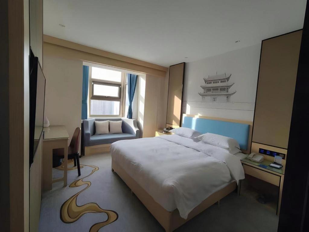 Lanzhou Hualian Hotel Exterior photo