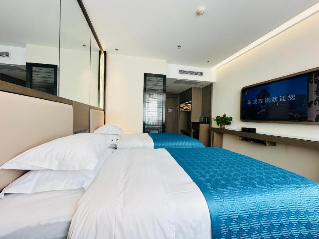 Lanzhou Hualian Hotel Exterior photo
