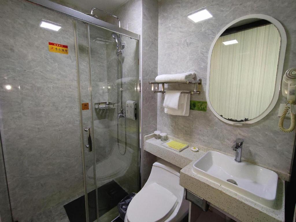 Lanzhou Hualian Hotel Exterior photo